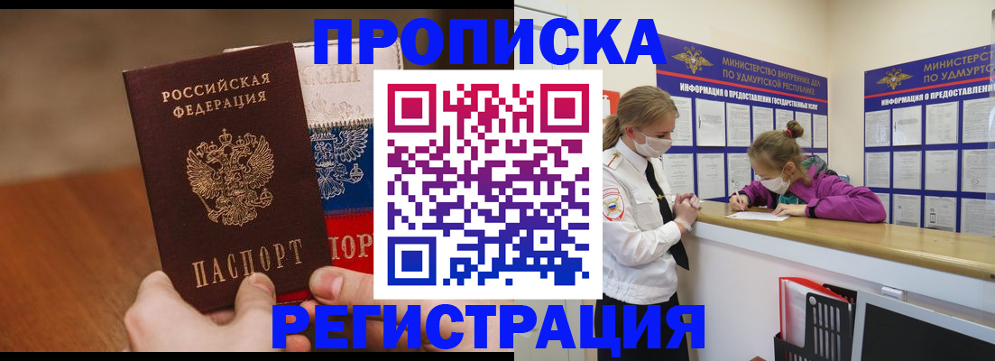 форма 3 в Вяземском